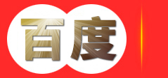 郑州市鑫邦电子材料有限公司