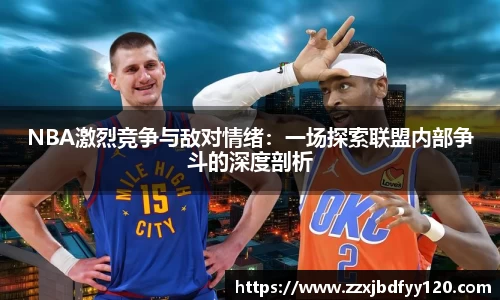 sg·亚洲胜游平台