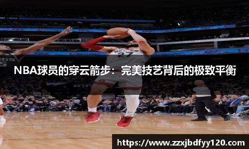 sg·亚洲胜游官网