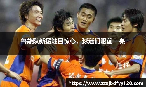 sg·亚洲胜游平台