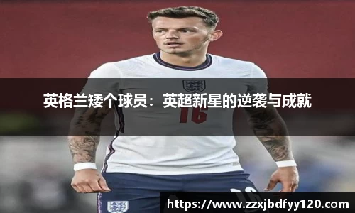 sg·亚洲胜游官网
