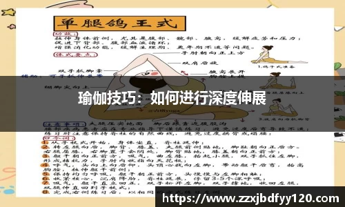 sg·亚洲胜游官网