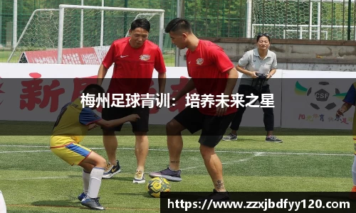 sg·亚洲胜游官网