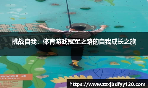 sg·亚洲胜游