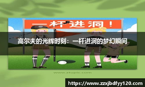 sg·亚洲胜游平台