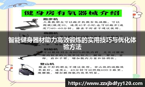 sg·亚洲胜游