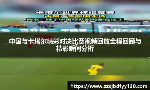 sg·亚洲胜游平台
