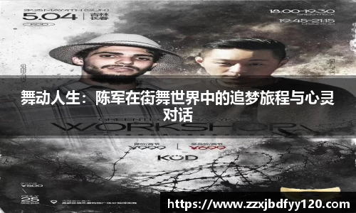 sg·亚洲胜游