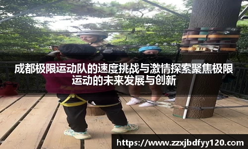 sg·亚洲胜游平台