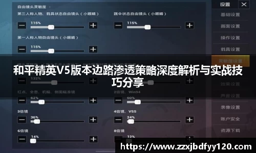 sg·亚洲胜游官网
