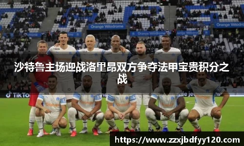 sg·亚洲胜游平台