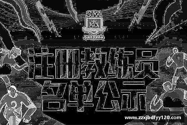 了解sg·亚洲胜游